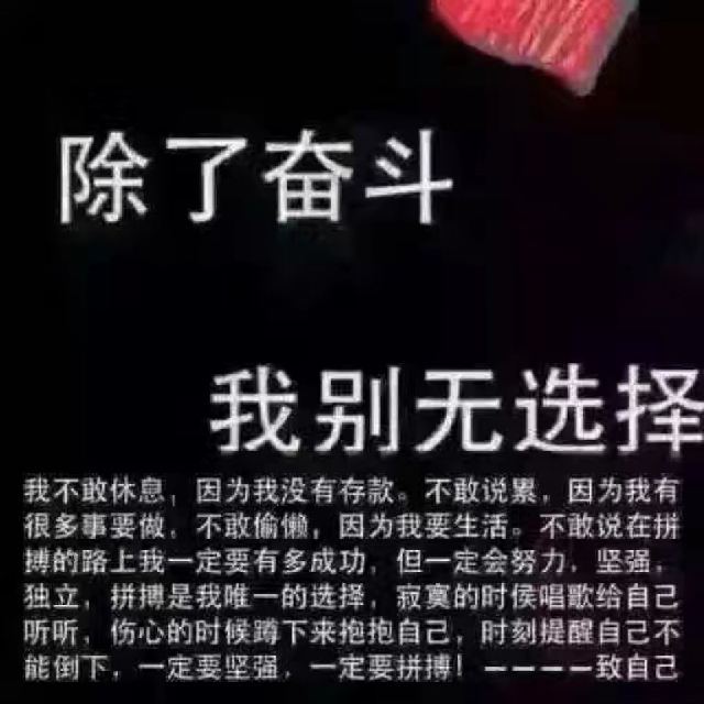41838773《沐寒家》封心@々於