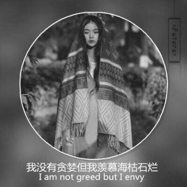 心悦公会2893 墨宇(哲家勋爵团)直播间关注粉