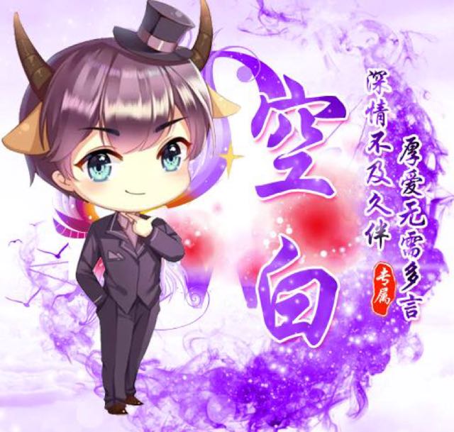 轩妹妹简介_轩妹妹背景介绍-yy官方