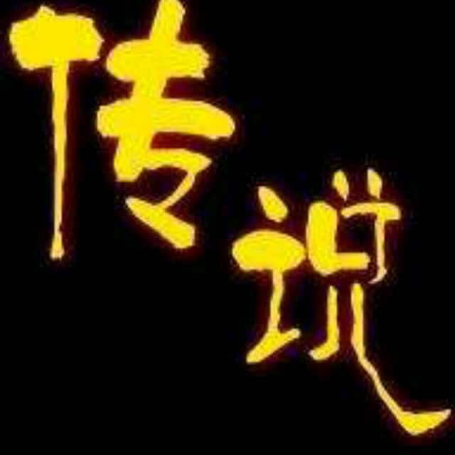 头像截图