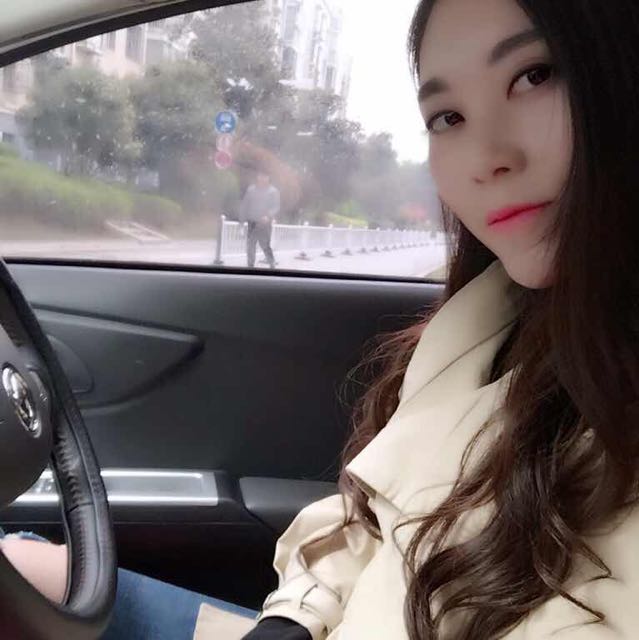 王思职你说得对 表情包分享展示