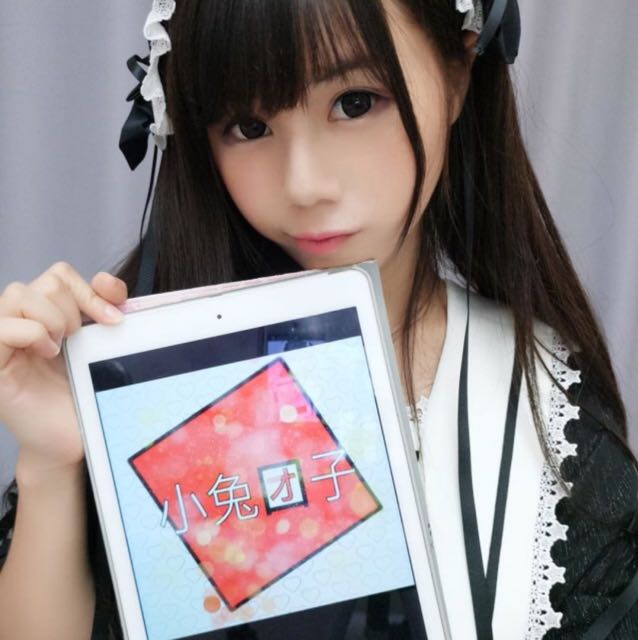 【小兔团子分享的小视频】视频直播-YY