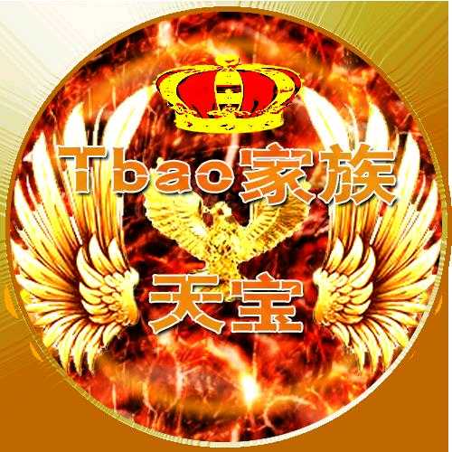 舞帝.激励【2046皇马团】