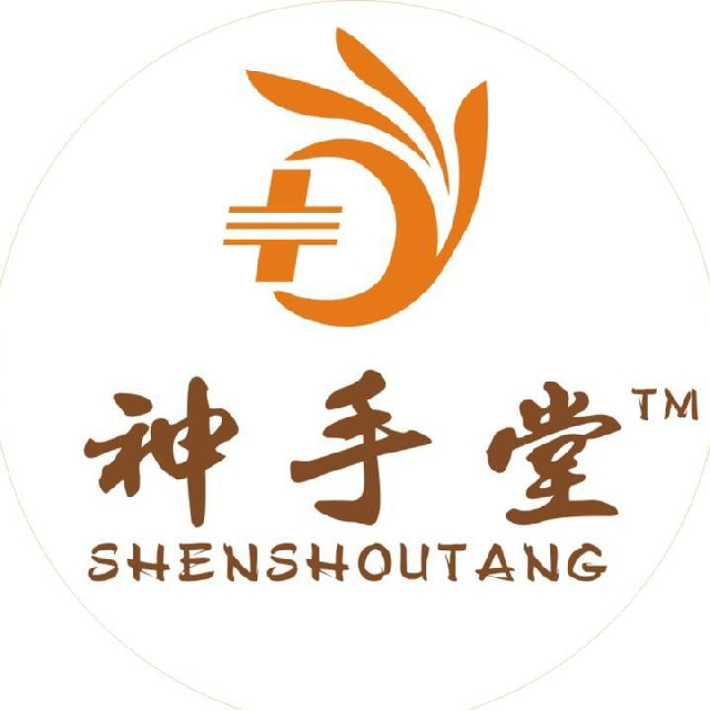 神手堂正骨复位