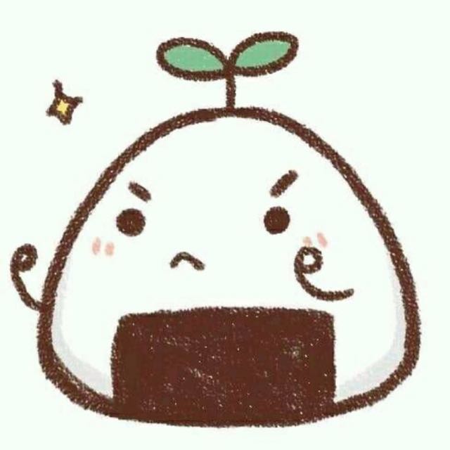 秋栗子.