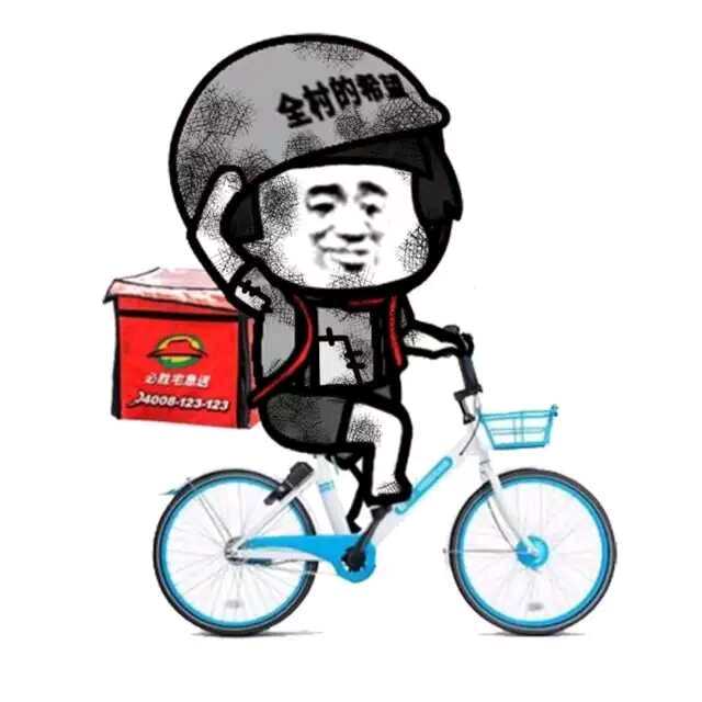 【狼腾传媒】游戏公会招吃鸡,王者各种游戏