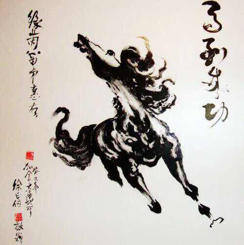 军魂