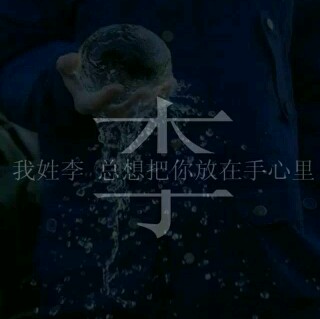 涛哥