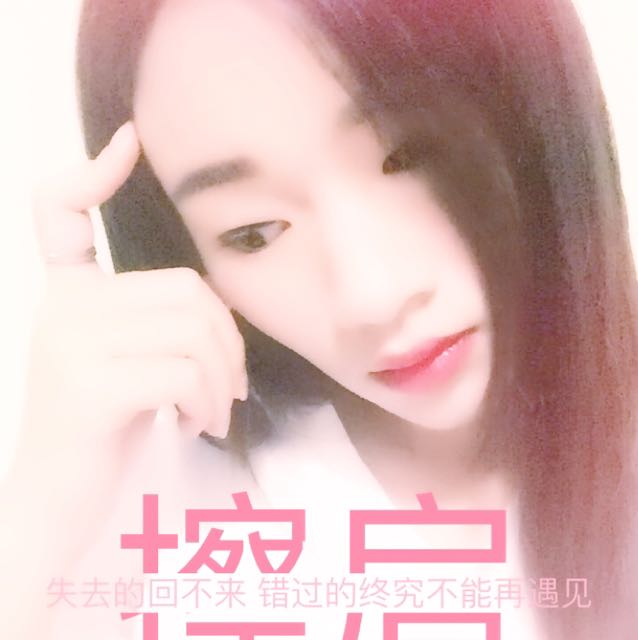 小雪儿