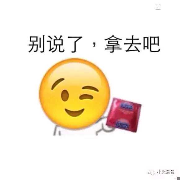 呵呵哒:【本人已死,小事烧纸,大事挖坟】