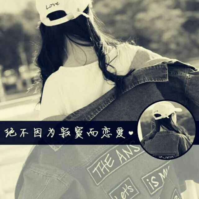 姚哥