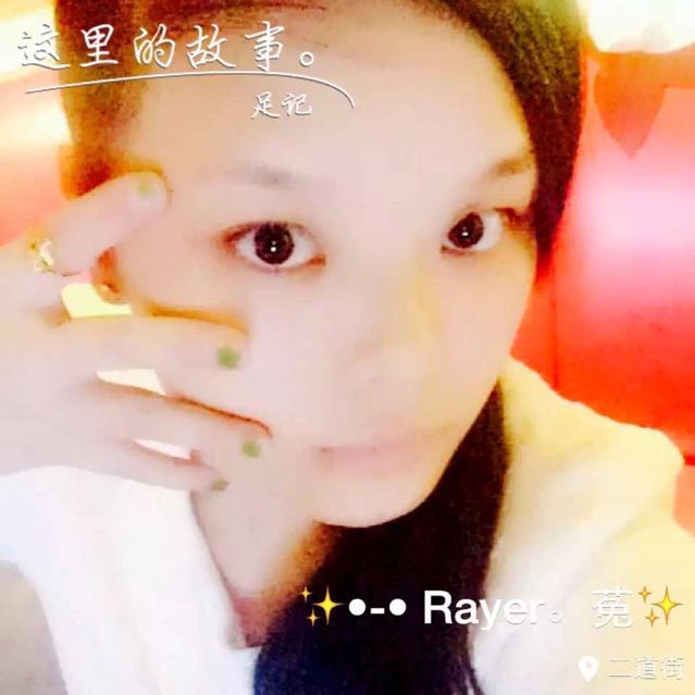 小艾辰直播间关注粉丝_小艾辰粉丝留言_小艾