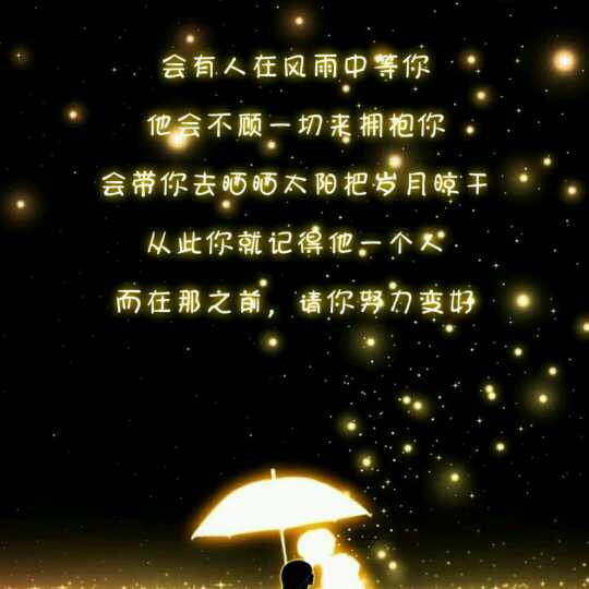 退网勿扰