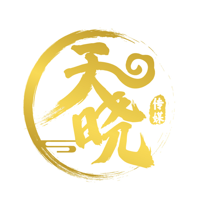 公会头像
