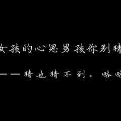 小虎牙直播间关注粉丝_小虎牙粉丝留言_小虎