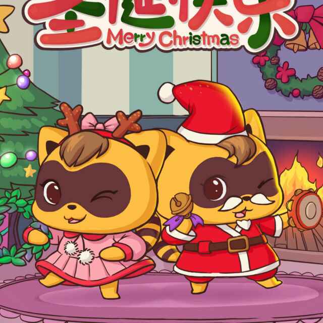 才子丫蛋儿直播间关注粉丝_才子丫蛋儿粉丝留