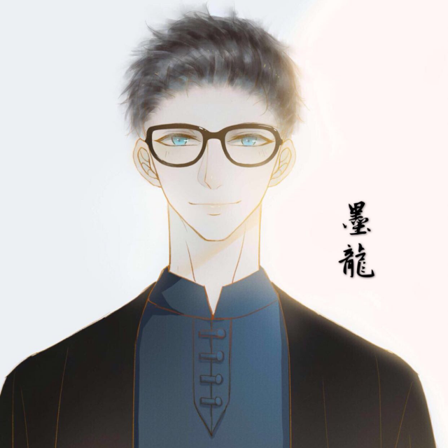 cv-墨龙