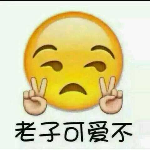 虎牙Yy4769丶情 义『直播部长』的主页-YY直播