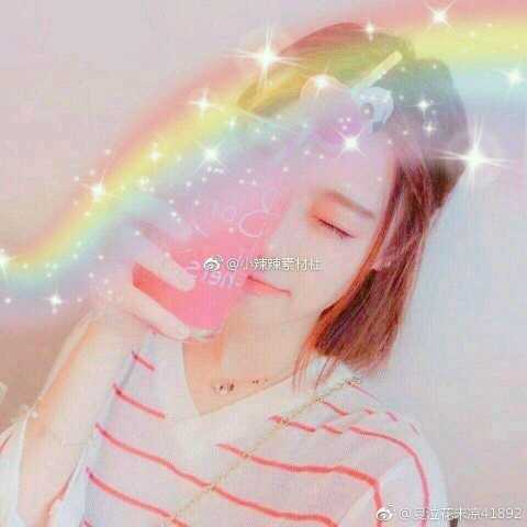 大橙橙橙橙子直播间关注粉丝_大橙橙橙橙子粉