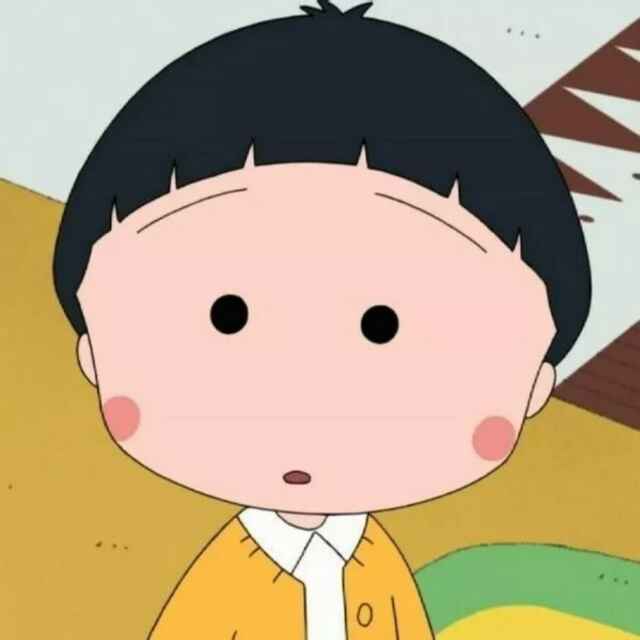 小明