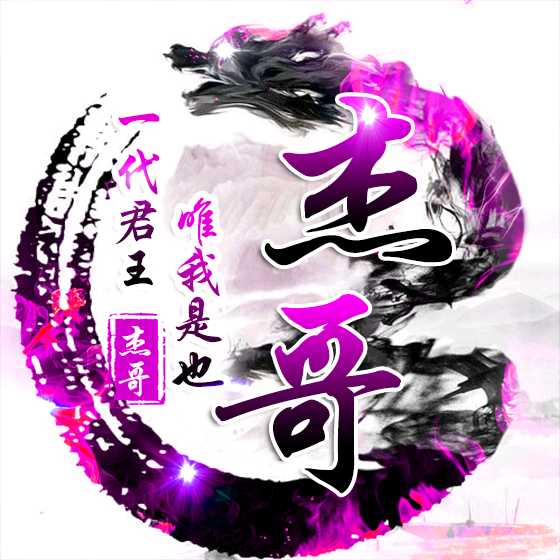 7 分享 分享 微信分享 复制地址 直播间 直播间id:1349466755签约