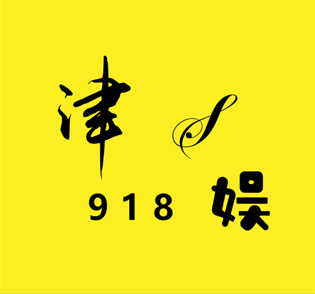 公会头像