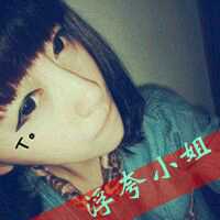 断殇的直播-YY直播-YY.COM中国领先的直播网