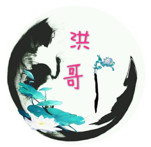 头像截图
