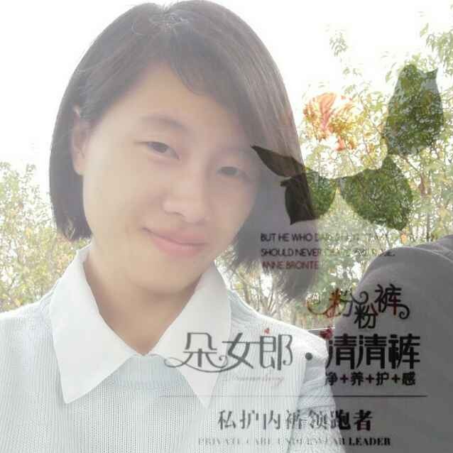 莫璃