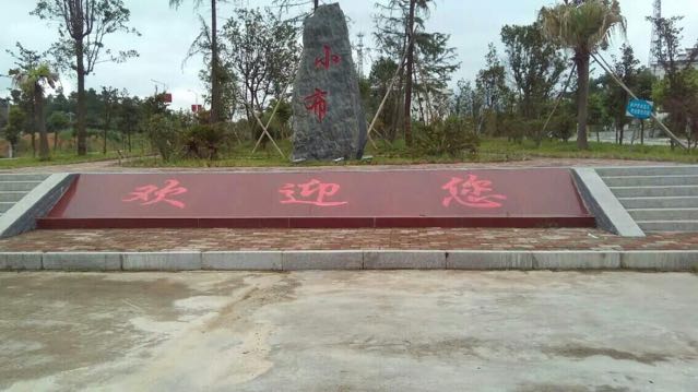 中油财富-孤狼视频全集_中油财富-孤狼全部视