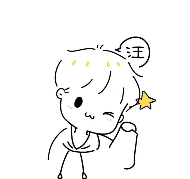张艺兴
