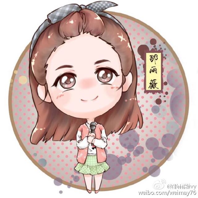 辣条哥