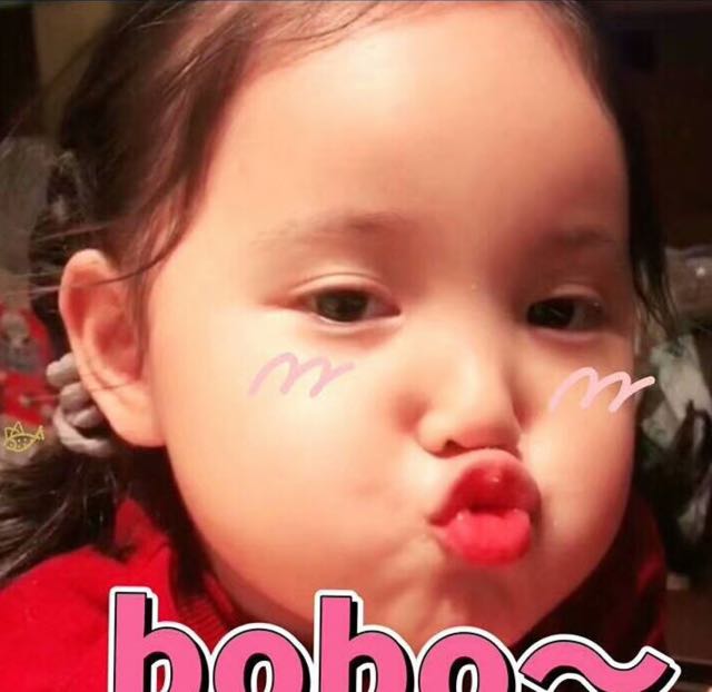 中国反黑客联盟 QQ群:26761417