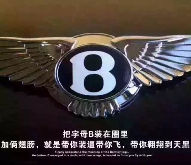 微信搜索:灰鸽传媒,神豪315身份曝光的关注和