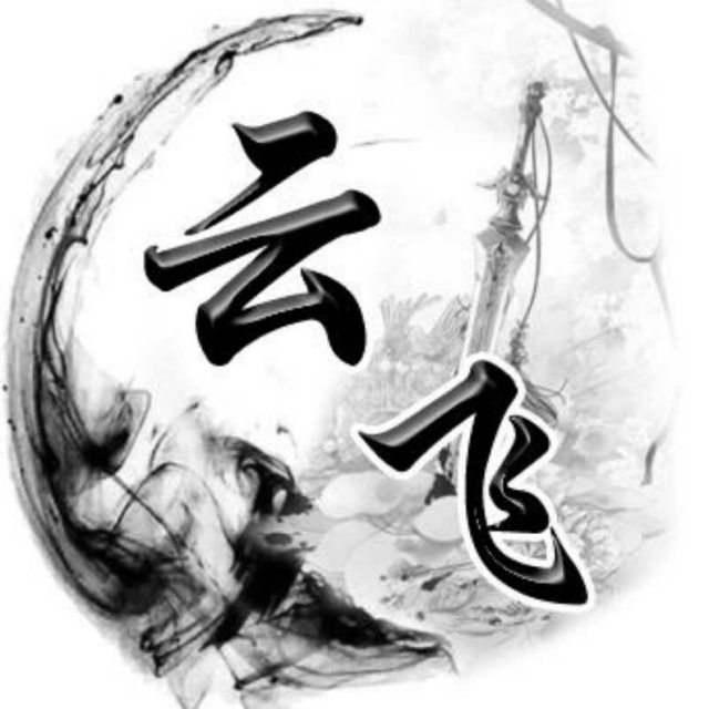 帅龙退网.立场小佐
