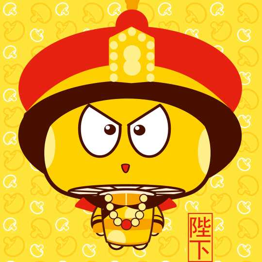 国王陛下分享的短拍-在线播放-短拍-YY LIVE,中