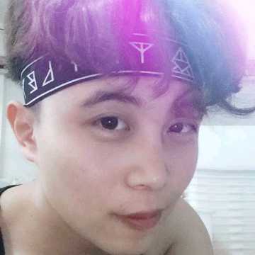 野区歌神直播间关注粉丝_野区歌神粉丝留言_