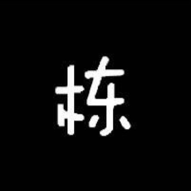 头像截图