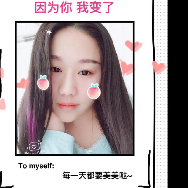 单亲妈妈逆袭小蛮腰 关注