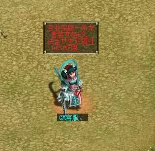 感觉好累直播间关注粉丝_感觉好累粉丝留言_