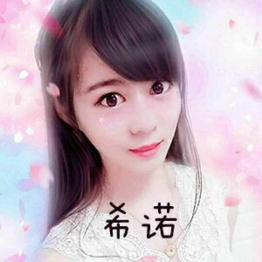小艾米