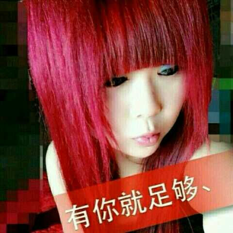 Mc李哈哈直播间关注粉丝_Mc李哈哈粉丝留言