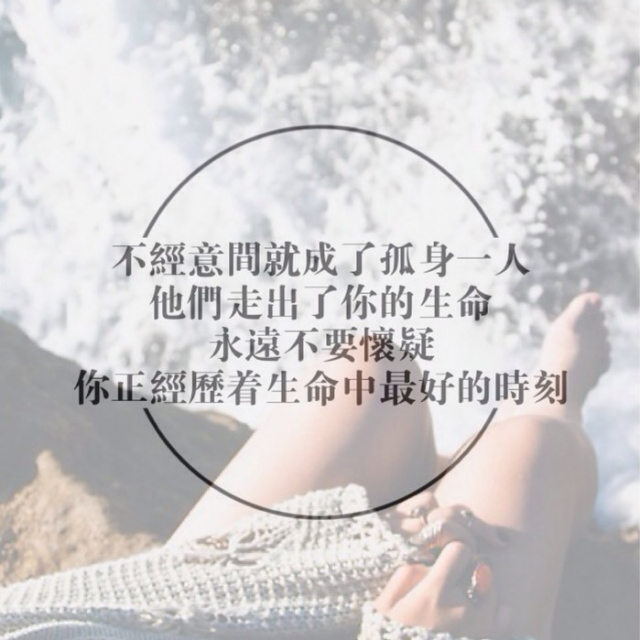 退网勿扰