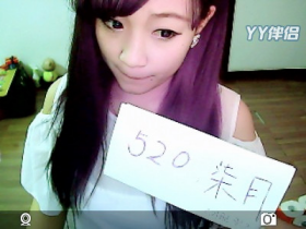 <em>YY</em>听精彩-人气最旺的语音社区,在线K歌,MC喊