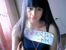 文森特<em>yy</em>粉丝群11554249