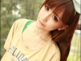 90001频道 星痕 正直腼腆的主播 <em>英雄联盟</em> 游戏