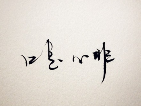 YY直播-中国最大的视频直播网站,提供游戏直播