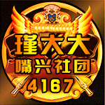 iR‘瑾大大 嘴哥快手27962522视频直播全集_