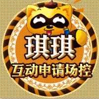 音乐人小朱寻求合作合作伙伴.