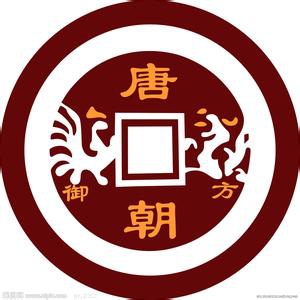 唐朝简介_唐朝背景介绍-YY官方